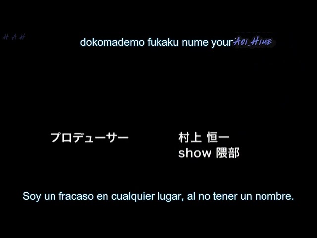 Samayou Midara na Lunatics anime mediafire download