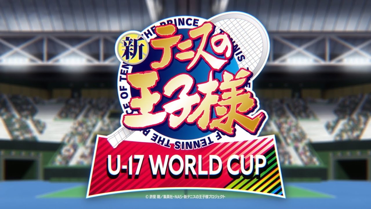 Shin Tennis no Oujisama: U-17 World Cup anime mediafire download