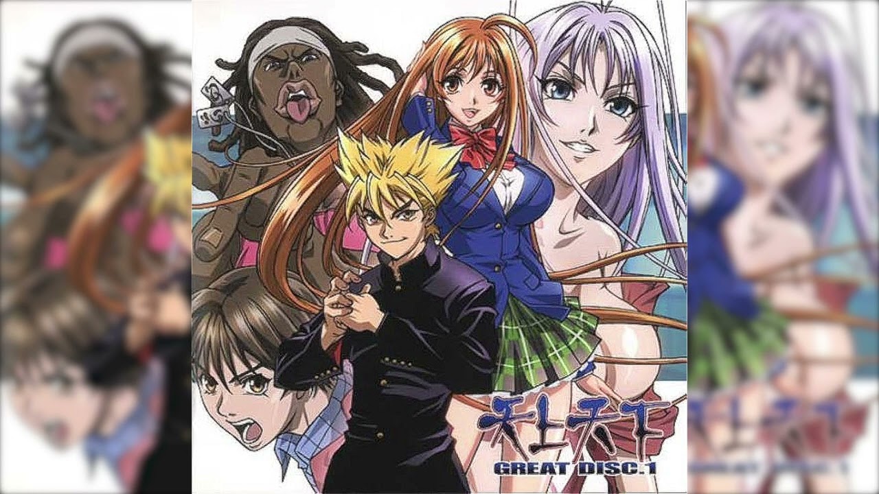 Tenjou Tenge: The Past Chapter anime mediafire download