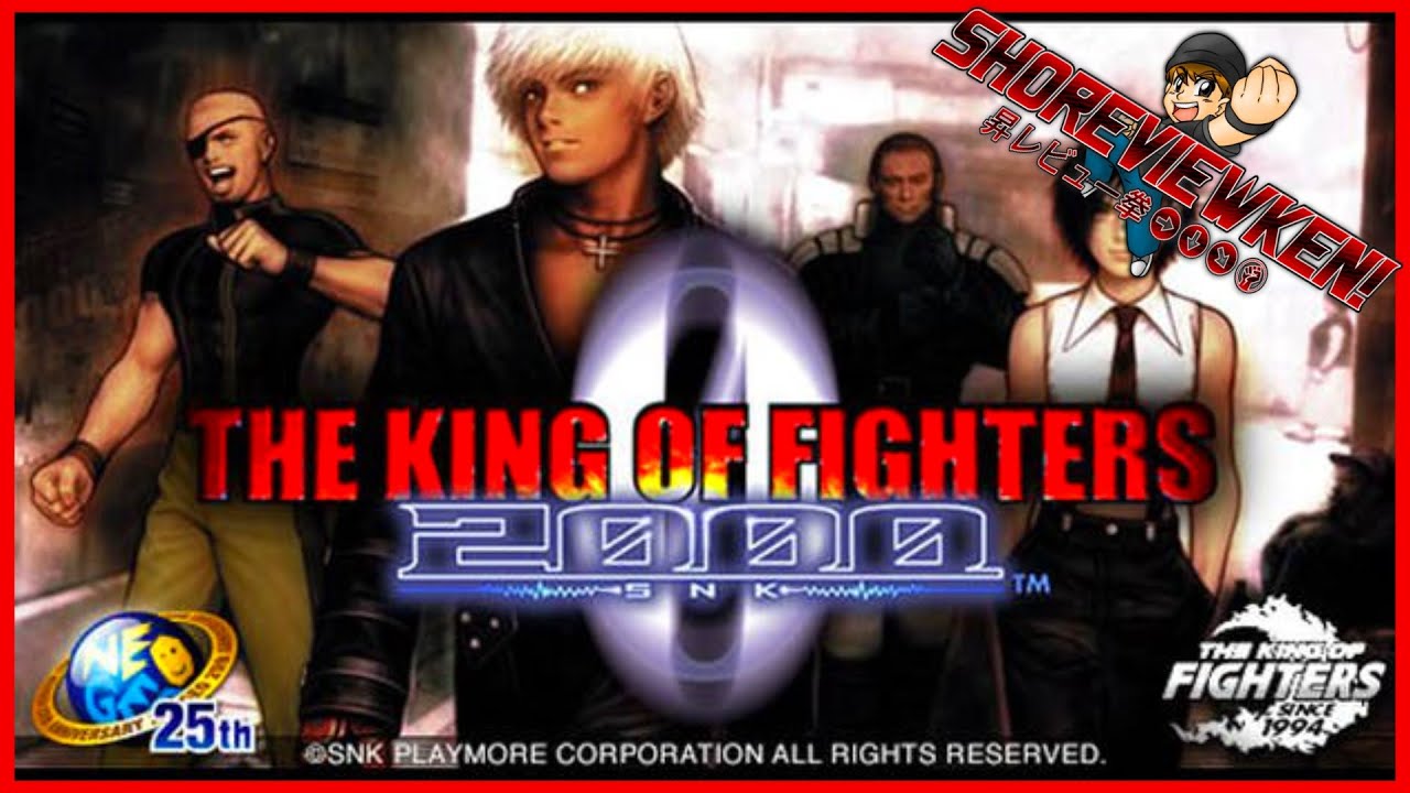 The King of Fighters 2000 Review