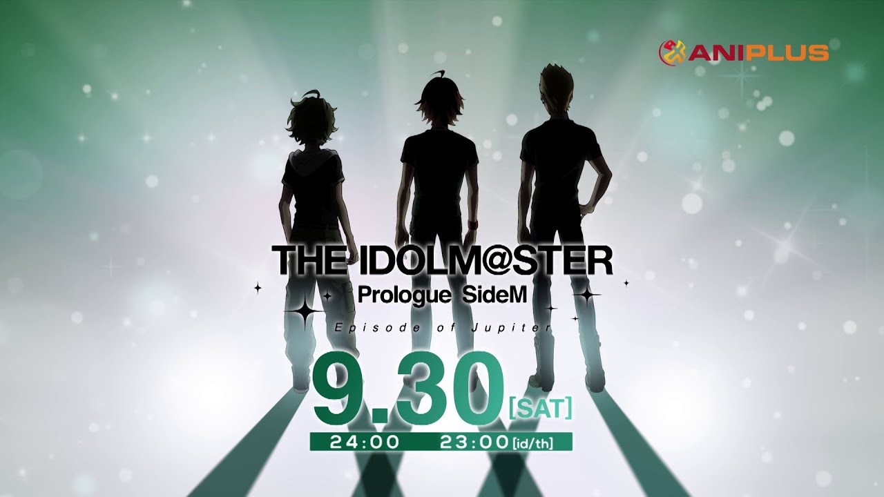 The iDOLM@STER Prologue SideM: Episode of Jupiter anime mediafire download