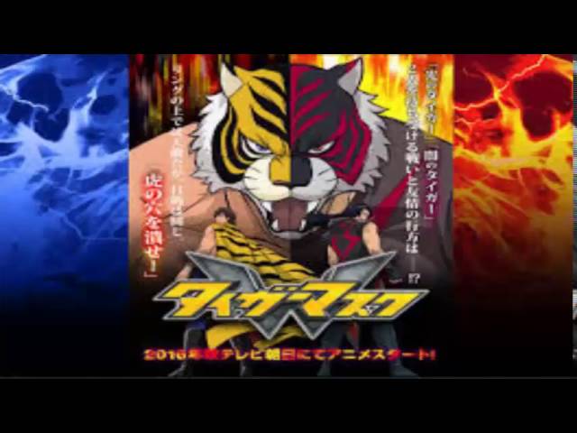 Tiger Mask anime mediafire download