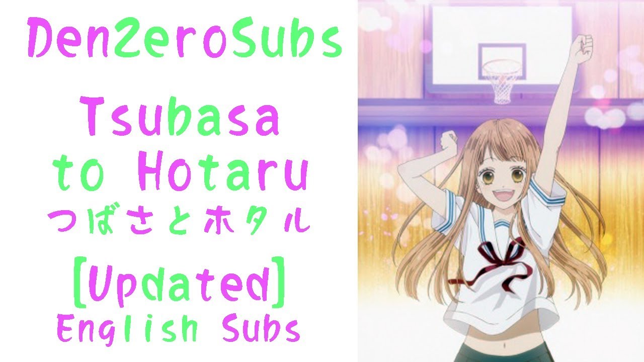 Tsubasa to Hotaru anime mediafire download