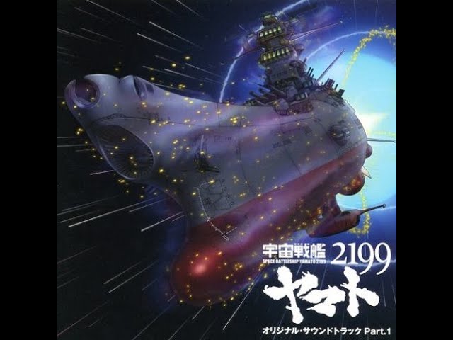 Uchuu Senkan Yamato (Movie) anime mediafire download