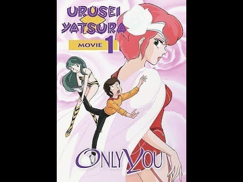 Urusei Yatsura Movie 1: Only You anime mediafire download