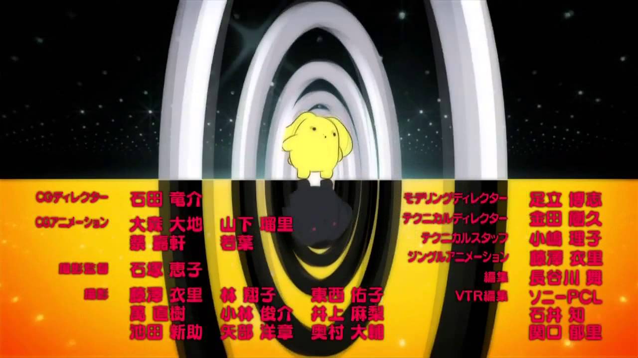 Wooser no Sono Higurashi: Kakusei-hen anime mediafire download