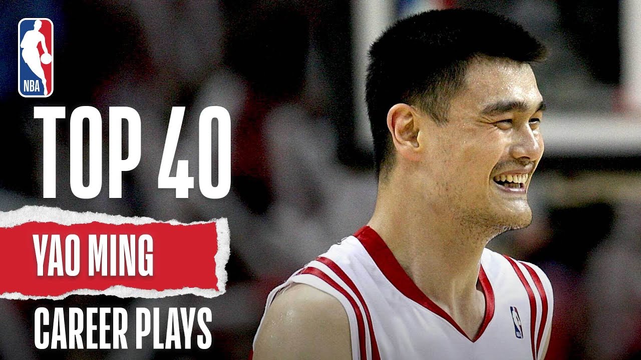 Yao Ming Basketball 04 Review