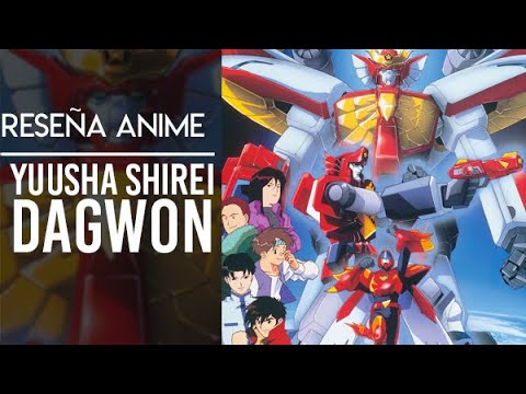 Yuusha Shirei Dagwon anime mediafire download