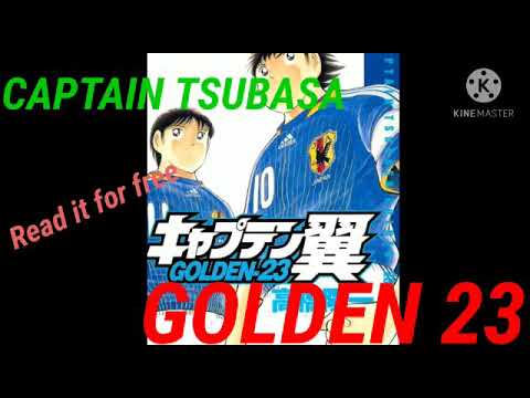 mediafire Captain Tsubasa: Golden-23 manga download