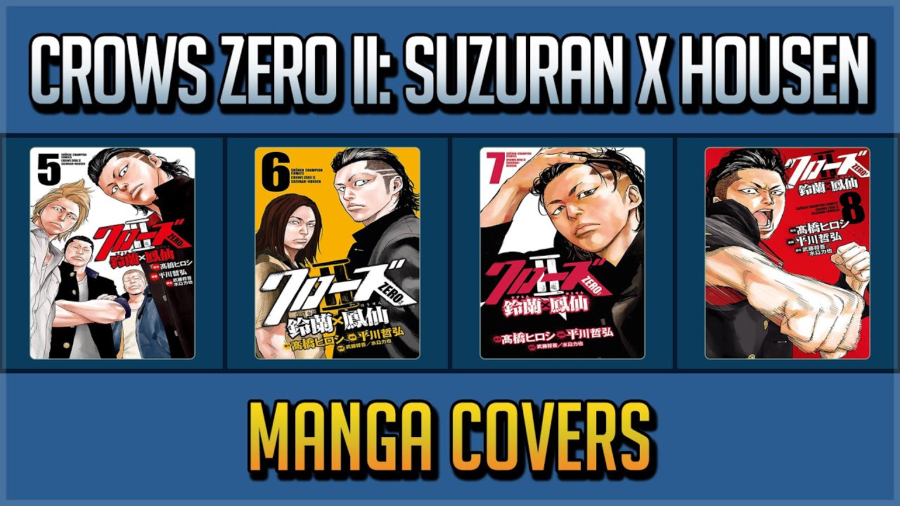 mediafire Crows Zero II: Suzuran x Housen manga download