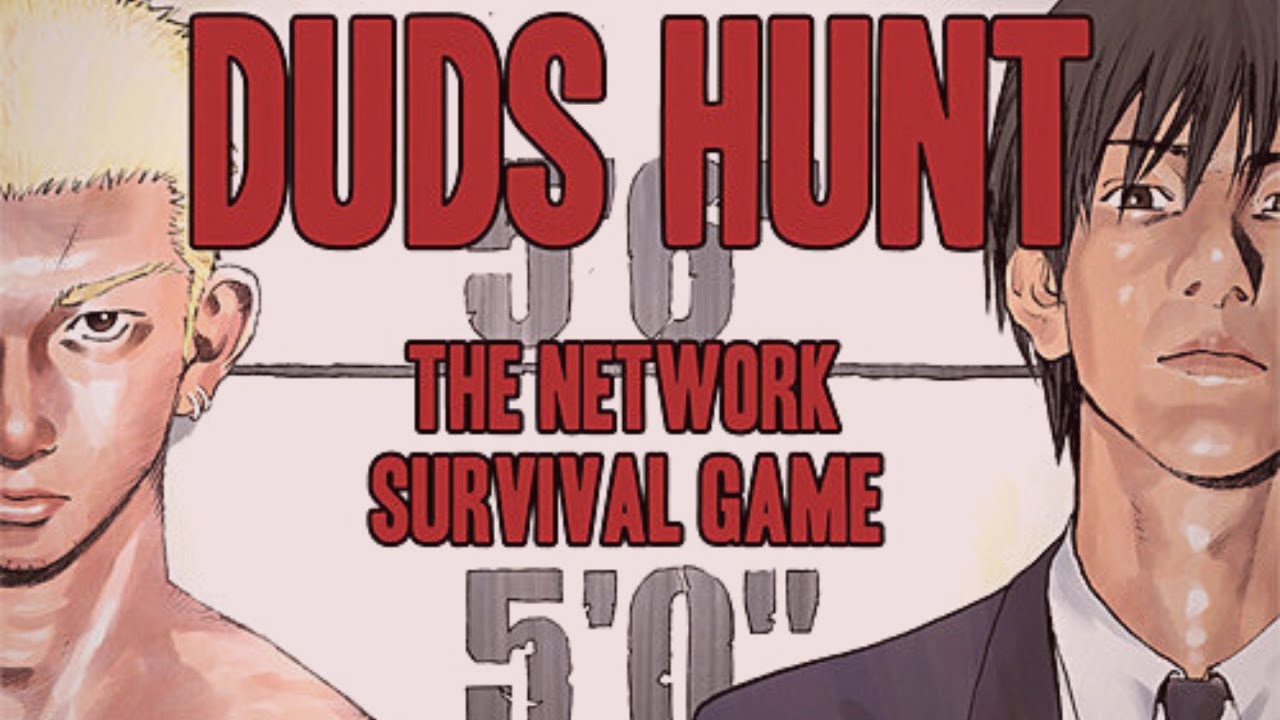 mediafire Duds Hunt manga download