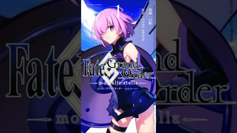 mediafire Fate/Grand Order: Mortalis:Stella manga download