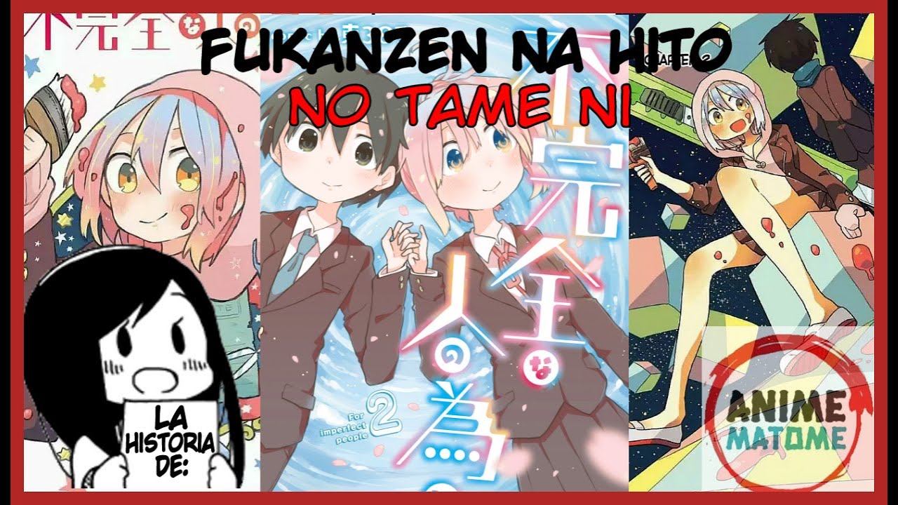 mediafire Fukanzen na Hito no Tame ni manga download