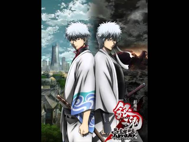 mediafire Gekijouban Gintama: Kanketsu-hen - Yorozuya yo Eien Nare manga download