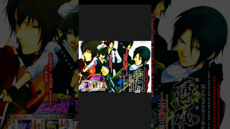 mediafire Hakuouki Junrenka manga download