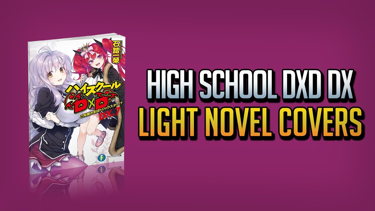 mediafire High School DxD DX manga download