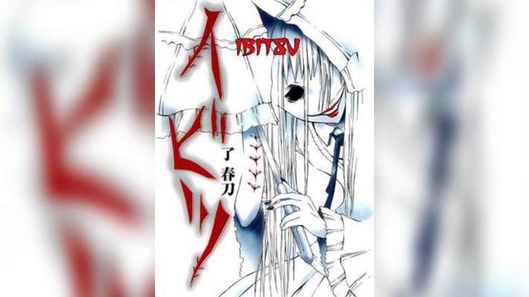 mediafire Ibitsu manga download