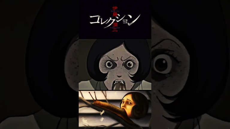 mediafire Itou Junji Kenkyuu: Horror no Shinen kara manga download