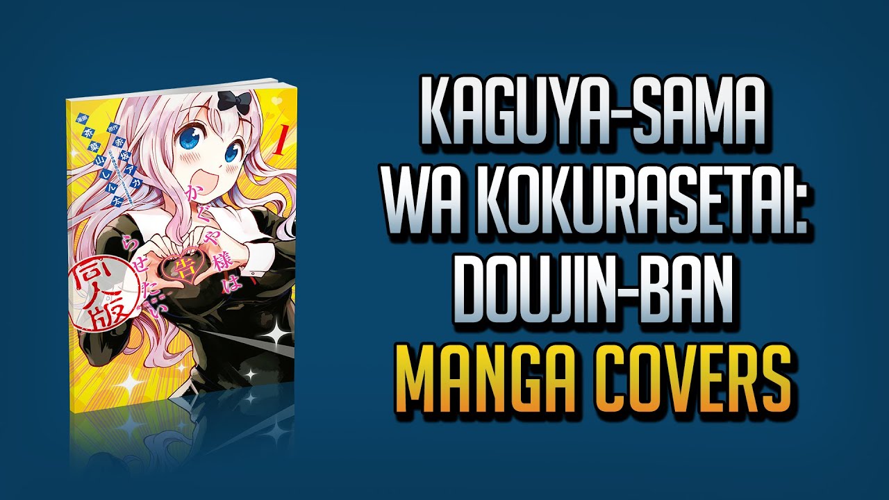 mediafire Kaguya-sama wa Kokurasetai: Doujin-ban manga download