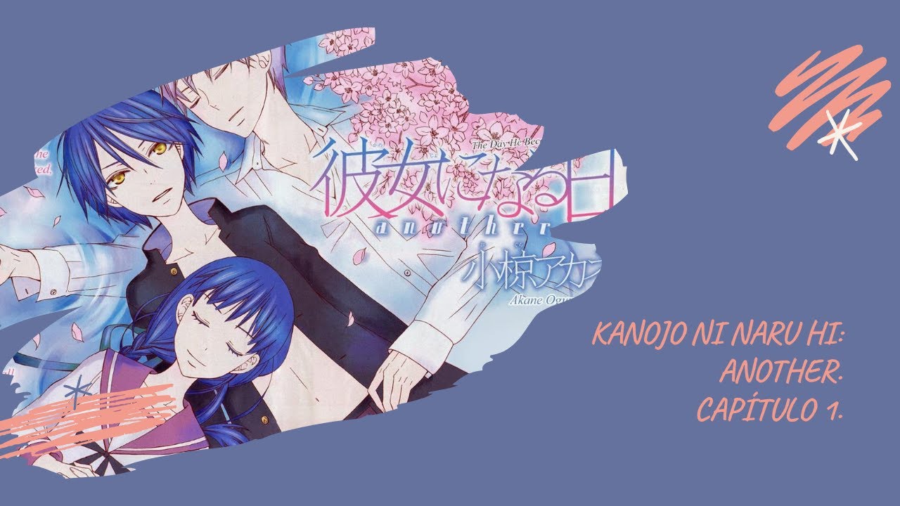 mediafire Kanojo ni Naru Hi: Another manga download