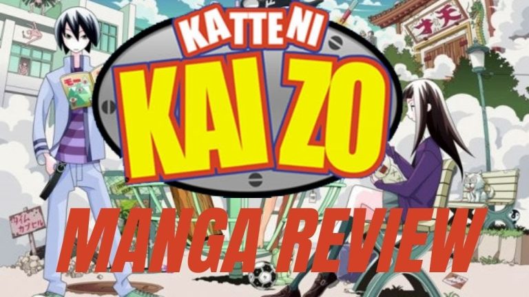 mediafire Katte ni Kaizou manga download