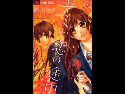 mediafire Kimi to Koi no Tochuu manga download