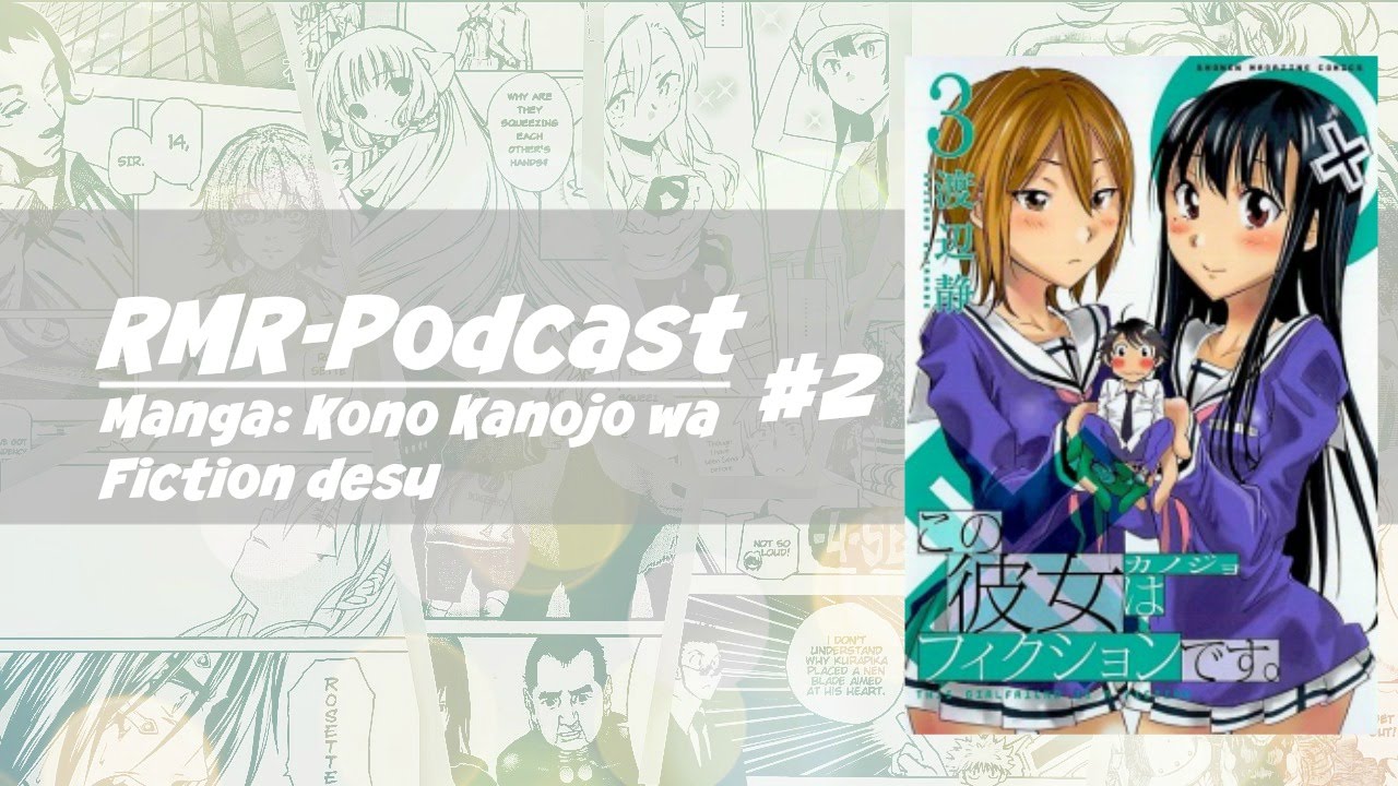 mediafire Kono Kanojo wa Fiction desu. manga download