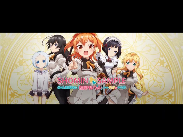 mediafire Ore ga Ojousama Gakkou ni "Shomin Sample" Toshite Rachirareta Ken manga download