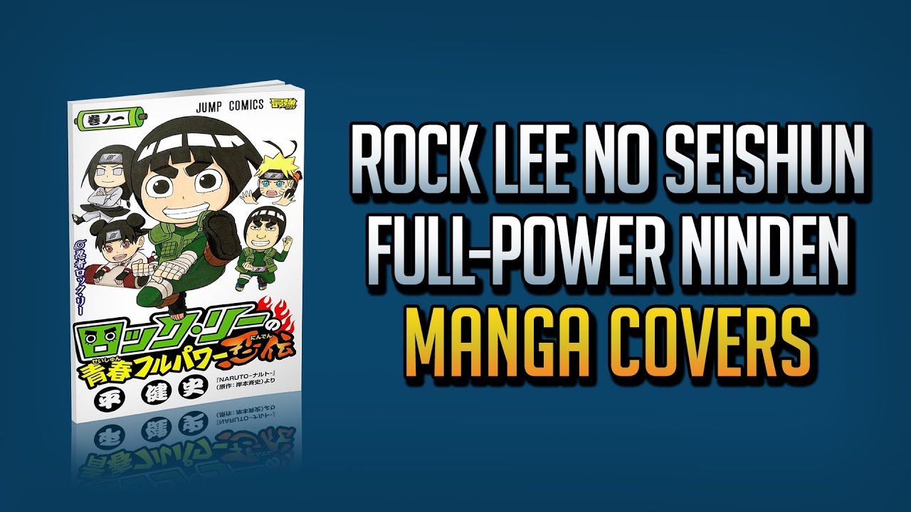 mediafire Rock Lee no Seishun Full-Power Ninden manga download