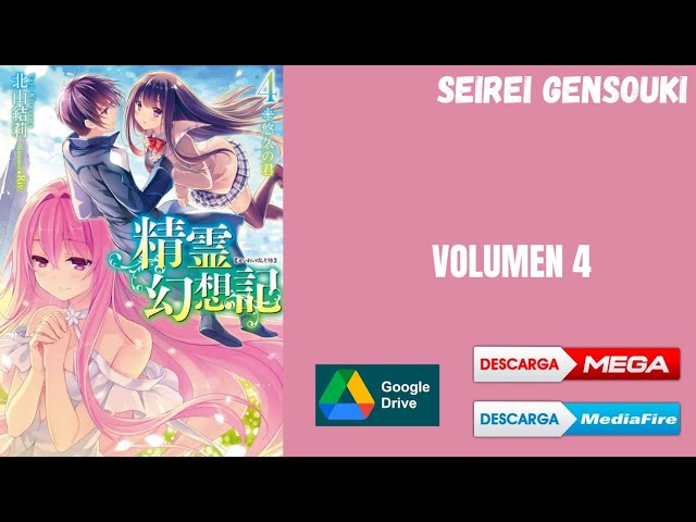 mediafire Seirei Produce manga download