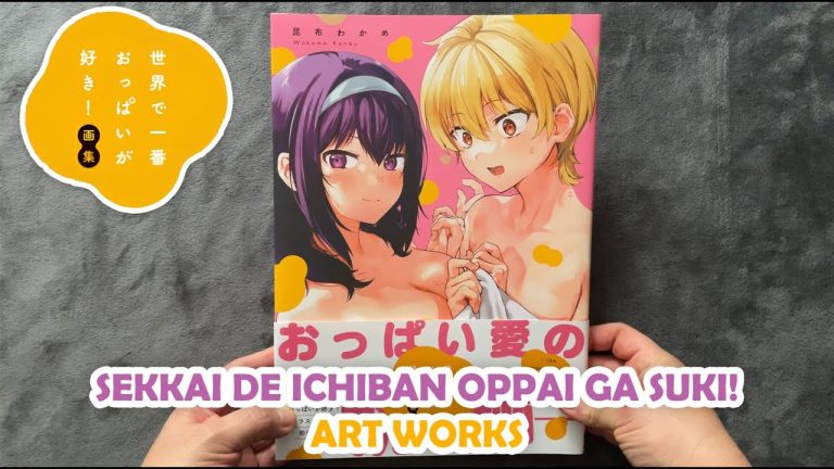 mediafire Sekai de Ichiban Oppai ga Suki! manga download