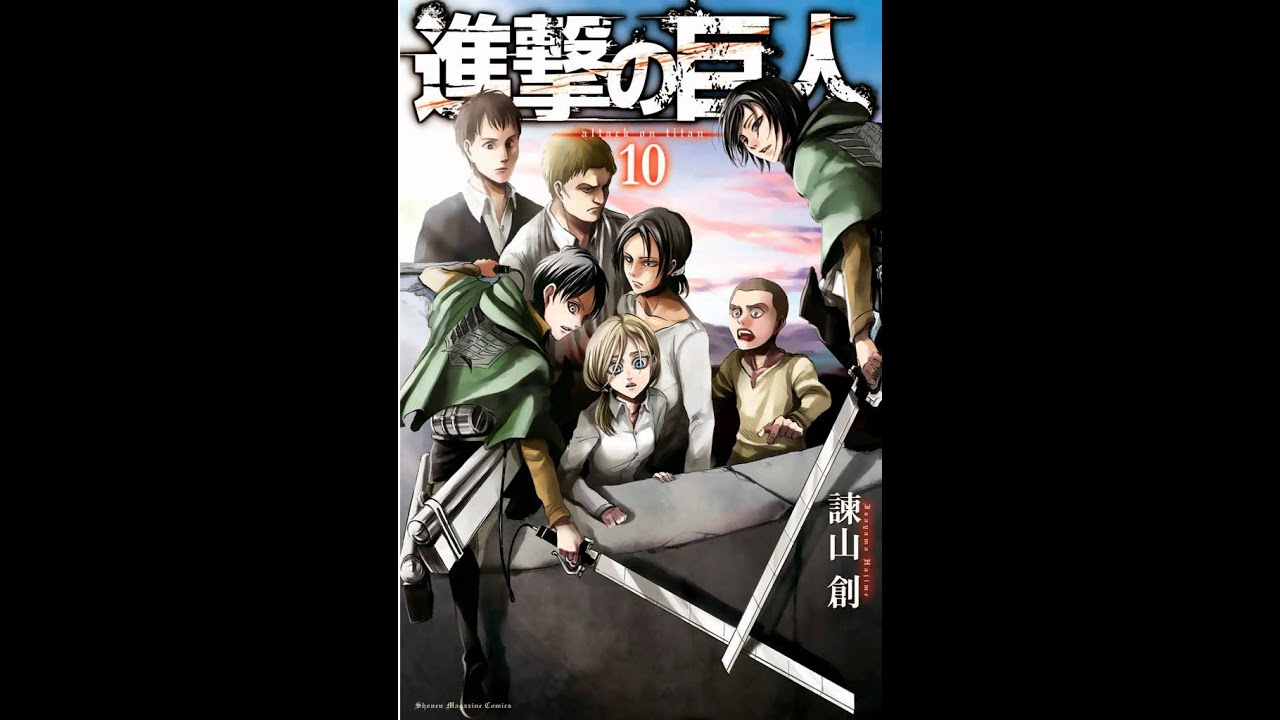 mediafire Shingeki! Kyojin Chuugakkou manga download