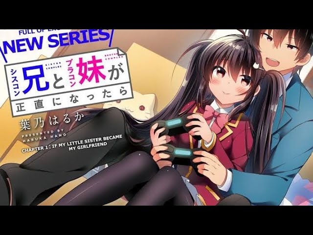 mediafire Siscon Ani to Brocon Imouto ga Shoujiki ni Nattara manga download