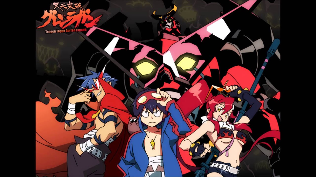 mediafire Tengen Toppa Gurren Lagann: Gurren Gakuen-hen manga download