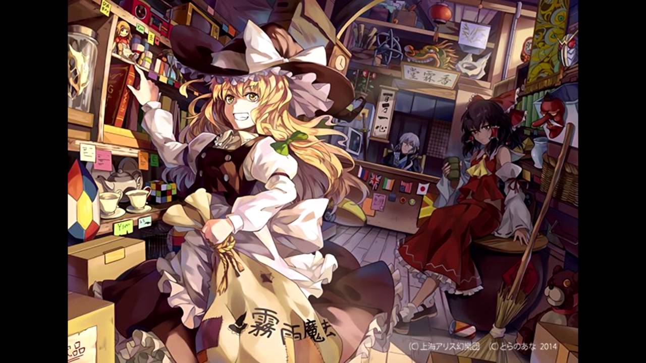 mediafire Touhou Chireikiden: Hansoku Tantei Satori manga download