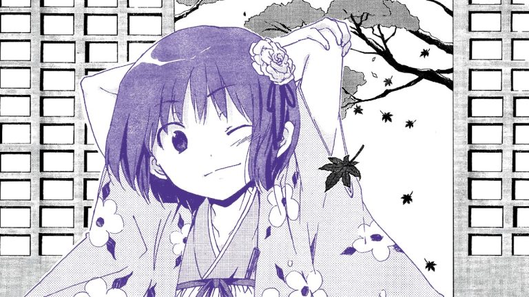 mediafire Touhou Gumonshiki ~ Memorizable Gensokyo manga download