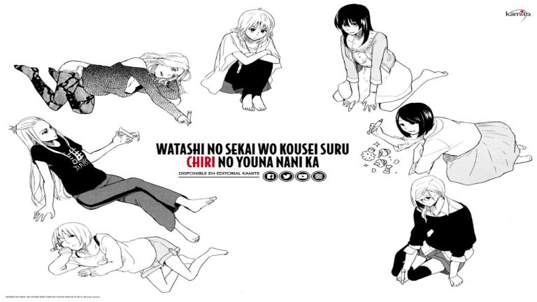 mediafire Watashi no Sekai wo Kousei suru Chiri no You na Nani ka. manga download