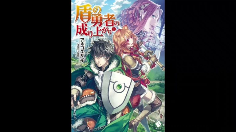 mediafire Yari no Yuusha no Yarinaoshi manga download