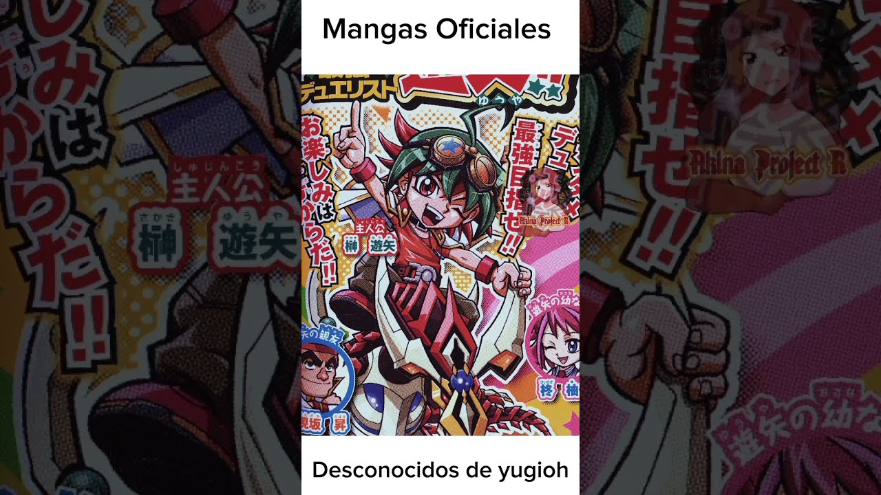 mediafire Yu‚òÜGi‚òÜOh! R manga download