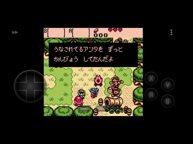 mediafire Zelda no Densetsu: Fushigi no Kinomi - Daichi no Shou manga download