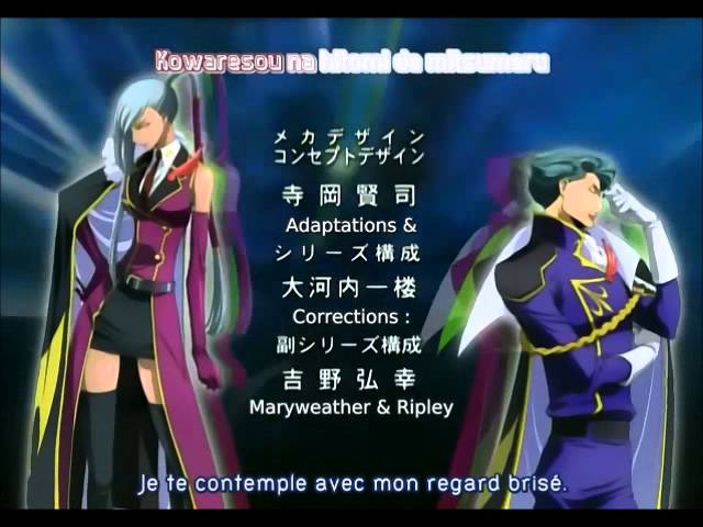 Télécharger la série Code Geass Streaming Vostfr depuis Mediafire