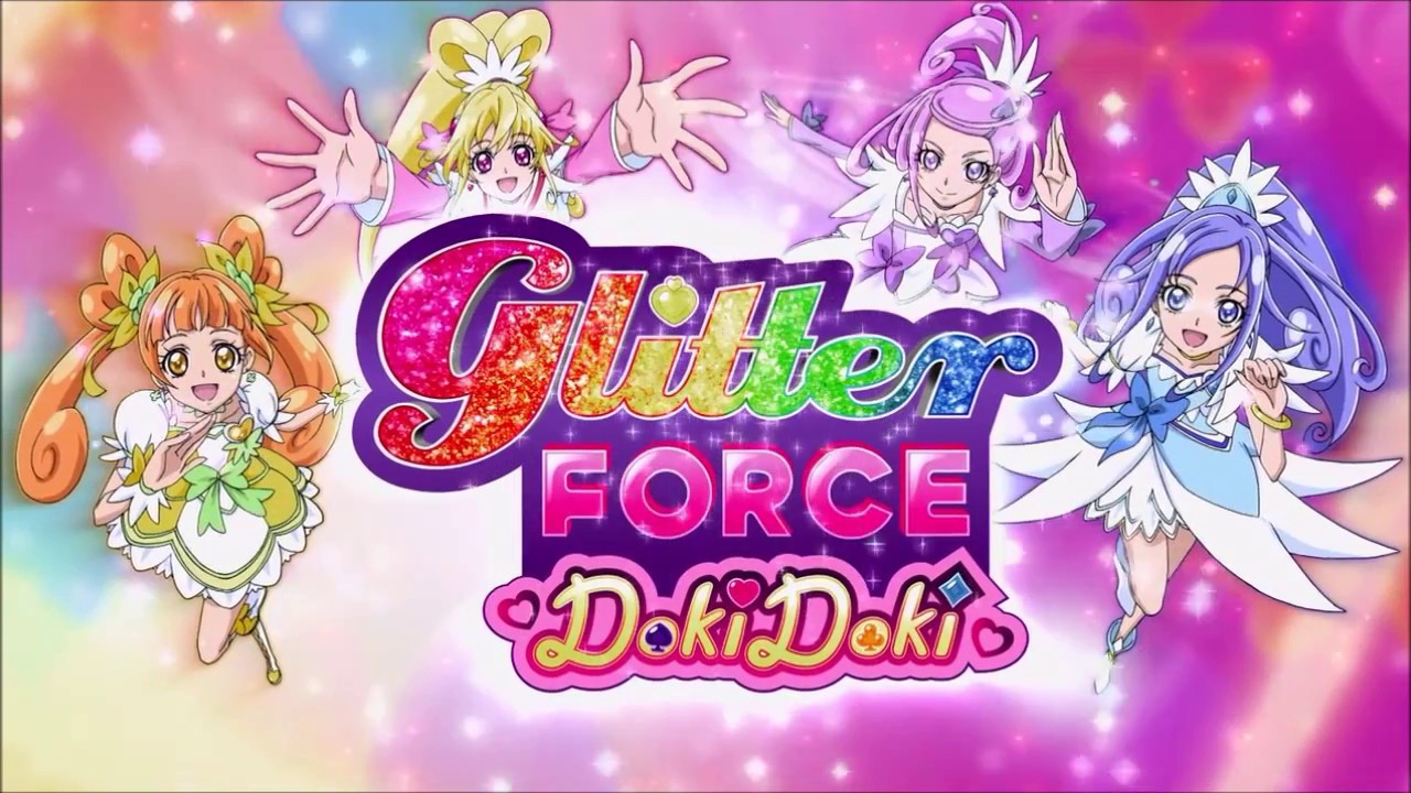 Telecharger la serie Doki Doki Glitter Force depuis Mediafire Télécharger la série Doki Doki Glitter Force depuis Mediafire