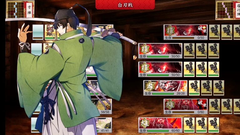 Télécharger la série Touken Ranbu depuis Mediafire