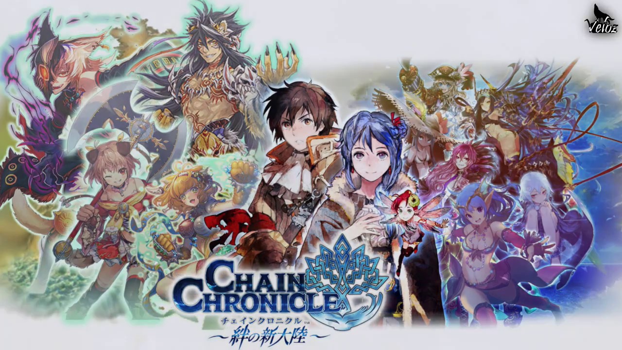 Baixar a serie Chain Chronicle Haecceitas No Hikari pelo Mediafire Baixar a série Chain Chronicle Haecceitas No Hikari pelo Mediafire