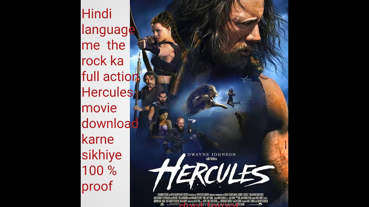 Baixar o filme Hercules Cinema pelo Mediafire Baixar o filme Hércules Cinema pelo Mediafire