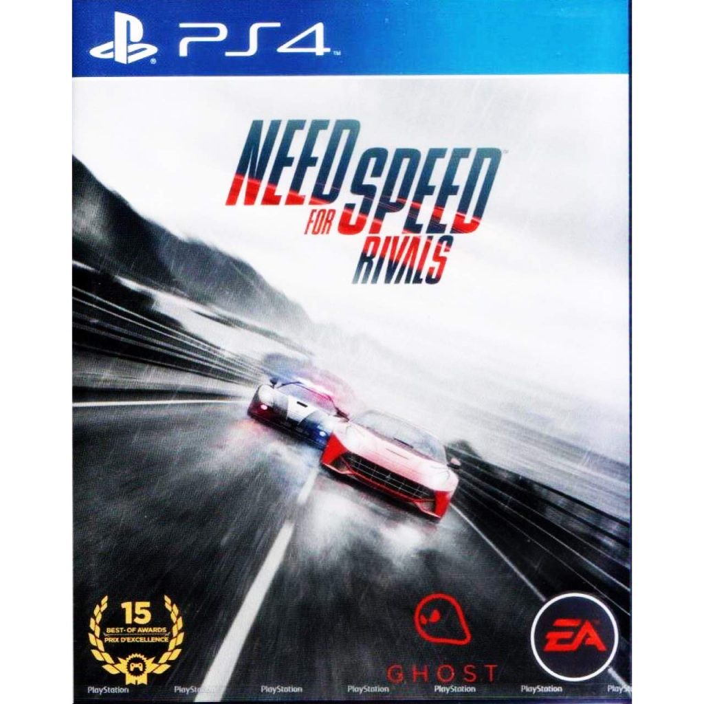 Qué Need For Speed se puede jugar de a dos