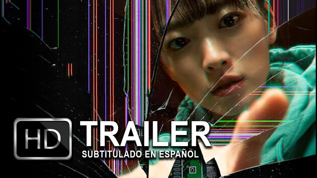 descarga la pelicula completa de Descarga la película completa de Identidad Desbloqueada en Mediafire: ¡Desbloquea el misterio de esta increíble historia!