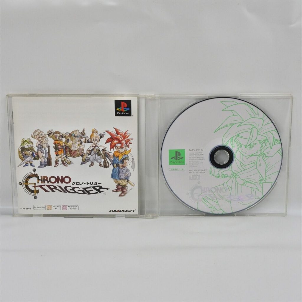 Descargar Chrono Trigger en Mediafire: ¡Disfruta del clásico RPG en tu dispositivo con descarga directa!