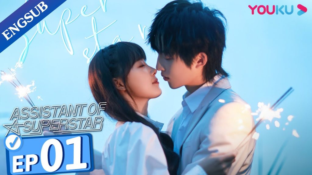 Download the Assistant Of Superstar series from Mediafire Download the Assistant Of Superstar series from Mediafire