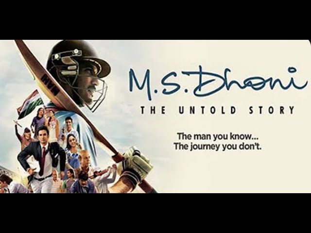 Download the Ms Dhoni Film movie from Mediafire Download the Ms Dhoni Film movie from Mediafire